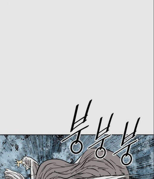 Thiên Hạ Đệ Nhất Nhân Chapter 57 - 156