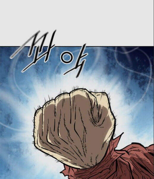 Thiên Hạ Đệ Nhất Nhân Chapter 57 - 170