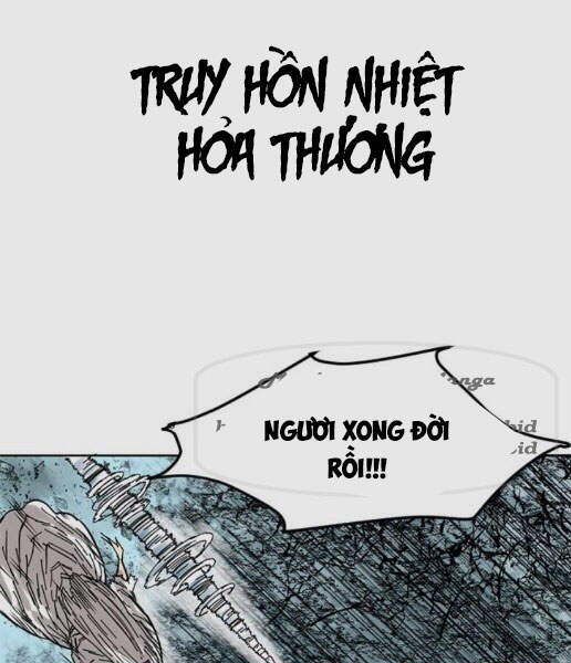 Thiên Hạ Đệ Nhất Nhân Chapter 57 - 173