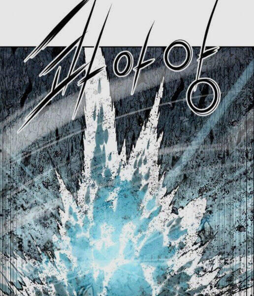 Thiên Hạ Đệ Nhất Nhân Chapter 57 - 180