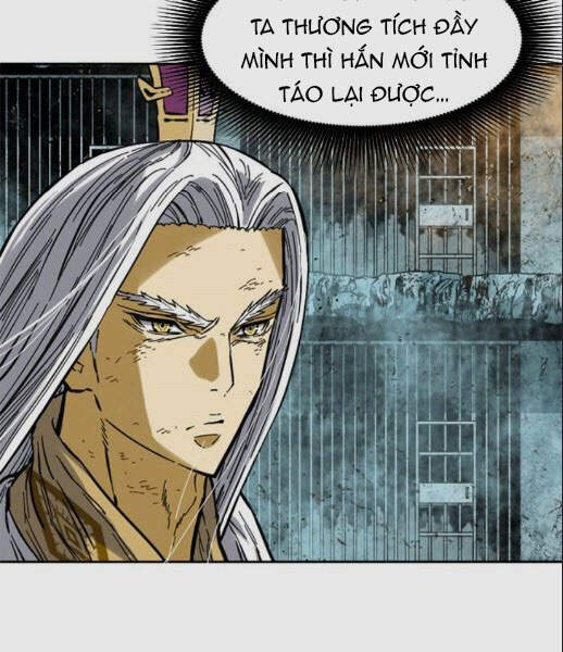 Thiên Hạ Đệ Nhất Nhân Chapter 57 - 25