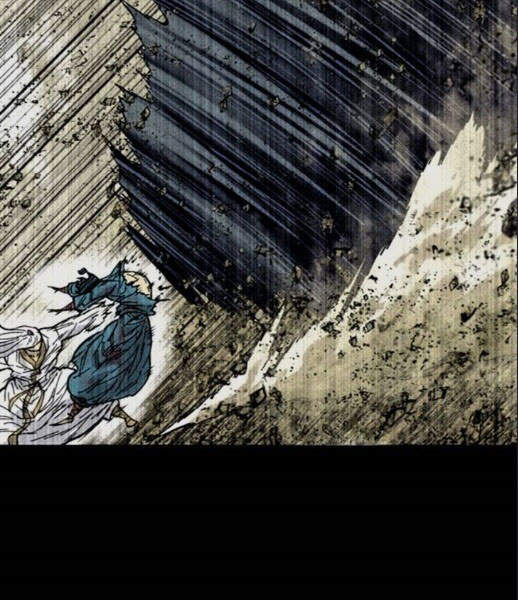 Thiên Hạ Đệ Nhất Nhân Chapter 57 - 29