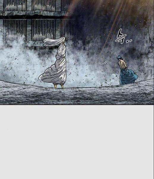 Thiên Hạ Đệ Nhất Nhân Chapter 57 - 5