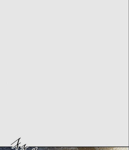 Thiên Hạ Đệ Nhất Nhân Chapter 57 - 43