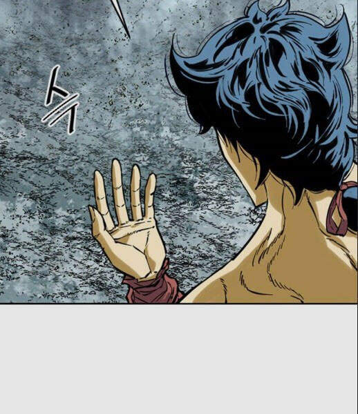 Thiên Hạ Đệ Nhất Nhân Chapter 57 - 46