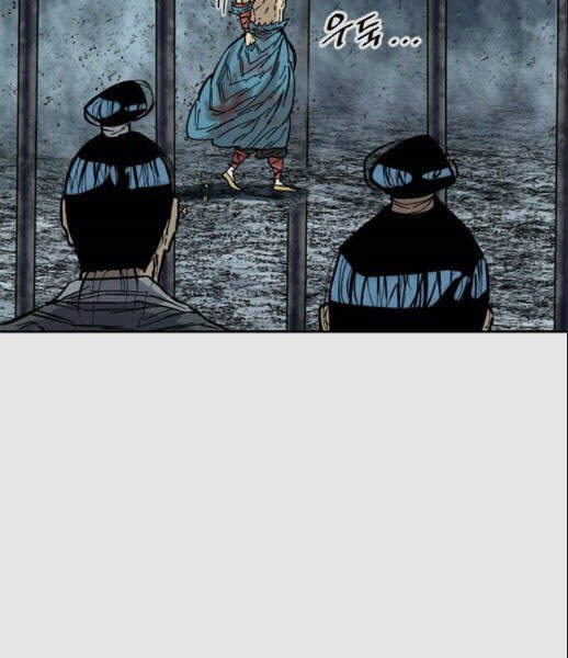 Thiên Hạ Đệ Nhất Nhân Chapter 57 - 68