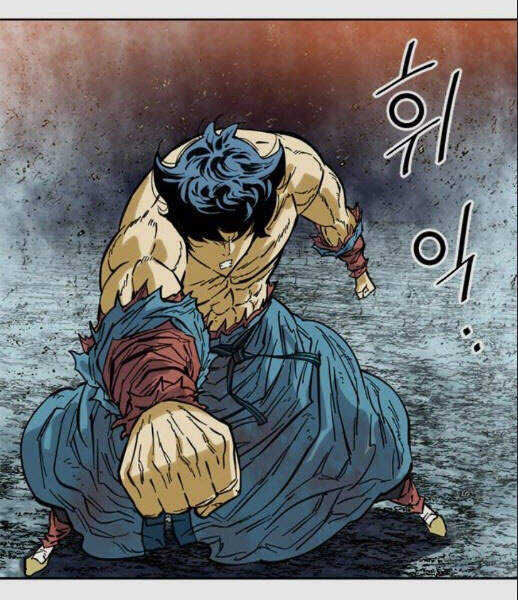 Thiên Hạ Đệ Nhất Nhân Chapter 57 - 80