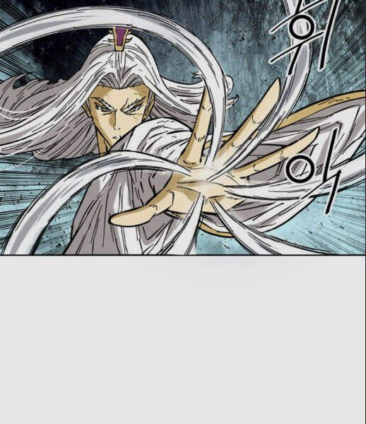 Thiên Hạ Đệ Nhất Nhân Chapter 57 - 84