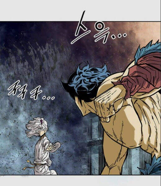 Thiên Hạ Đệ Nhất Nhân Chapter 57 - 87