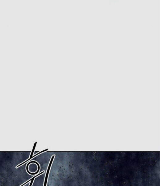 Thiên Hạ Đệ Nhất Nhân Chapter 57 - 88