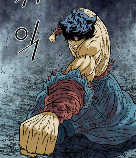 Thiên Hạ Đệ Nhất Nhân Chapter 57 - 89