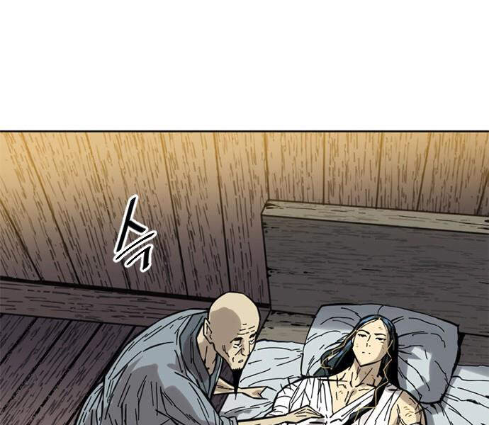 Thiên Hạ Đệ Nhất Nhân Chapter 59 - 139