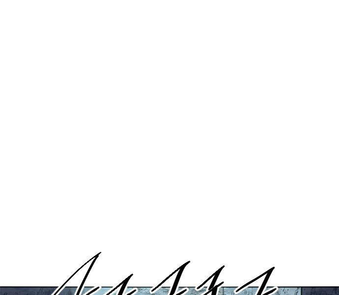 Thiên Hạ Đệ Nhất Nhân Chapter 59 - 185