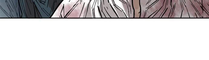 Thiên Hạ Đệ Nhất Nhân Chapter 59 - 198