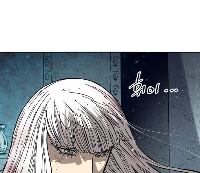 Thiên Hạ Đệ Nhất Nhân Chapter 59 - 202