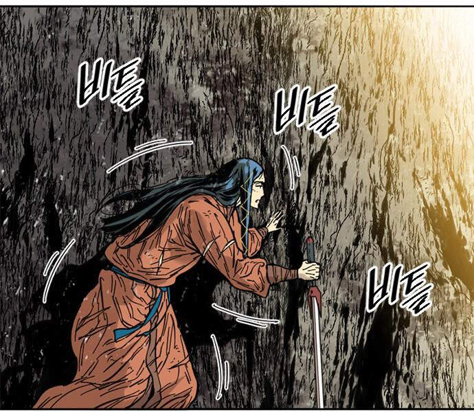 Thiên Hạ Đệ Nhất Nhân Chapter 59 - 34