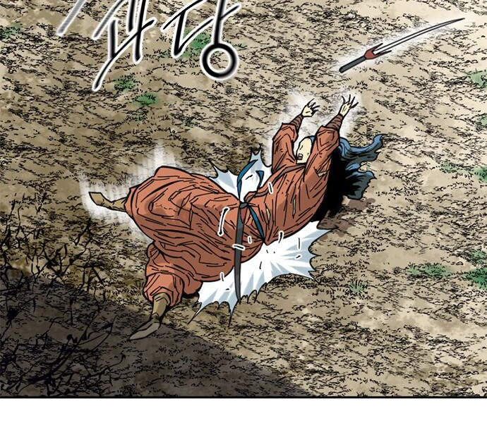 Thiên Hạ Đệ Nhất Nhân Chapter 59 - 36