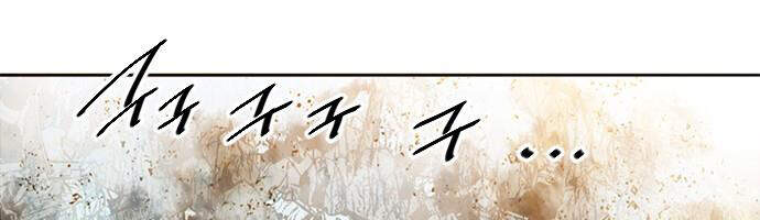 Thiên Hạ Đệ Nhất Nhân Chapter 59 - 44