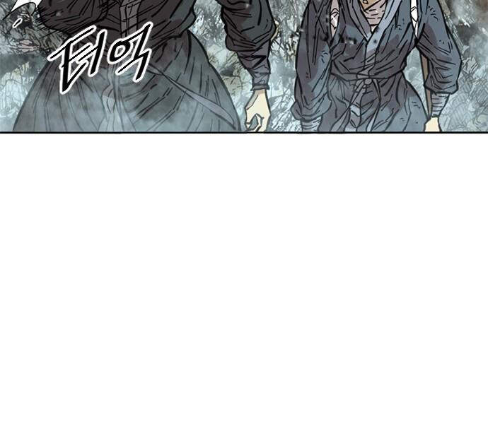 Thiên Hạ Đệ Nhất Nhân Chapter 59 - 57