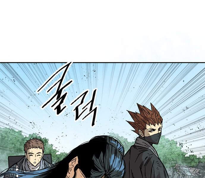 Thiên Hạ Đệ Nhất Nhân Chapter 59 - 58