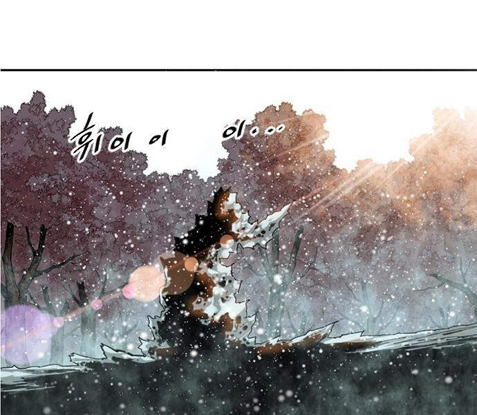 Thiên Hạ Đệ Nhất Nhân Chapter 59 - 70