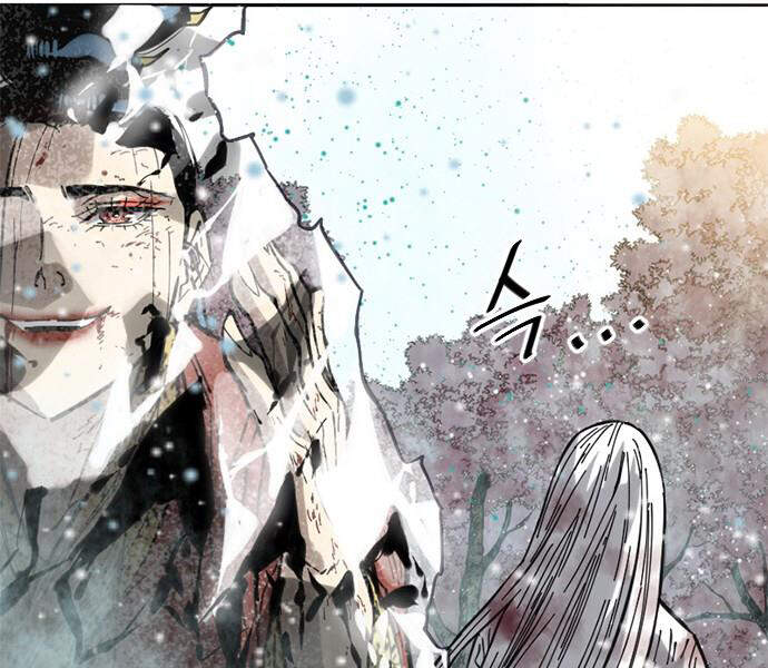 Thiên Hạ Đệ Nhất Nhân Chapter 59 - 72