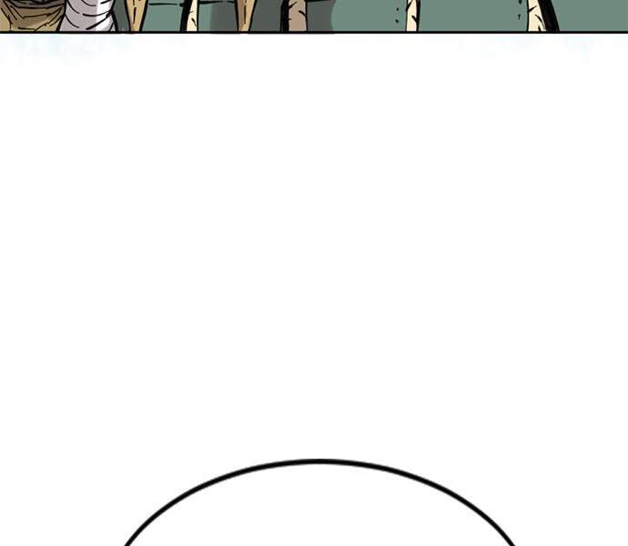 Thiên Hạ Đệ Nhất Nhân Chapter 59 - 91