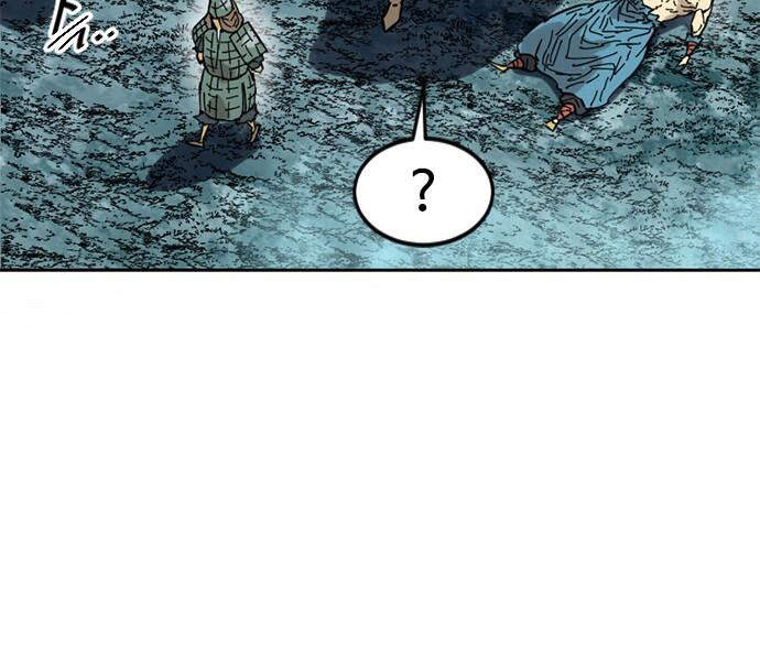 Thiên Hạ Đệ Nhất Nhân Chapter 59 - 97