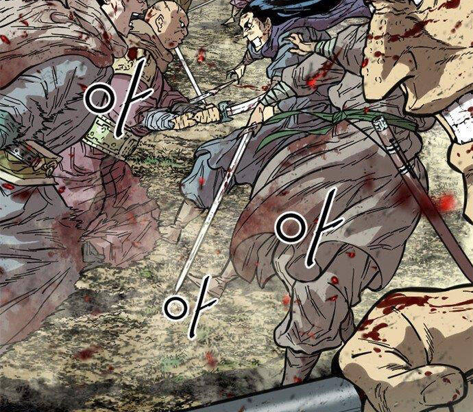 Thiên Hạ Đệ Nhất Nhân Chapter 61 - 2