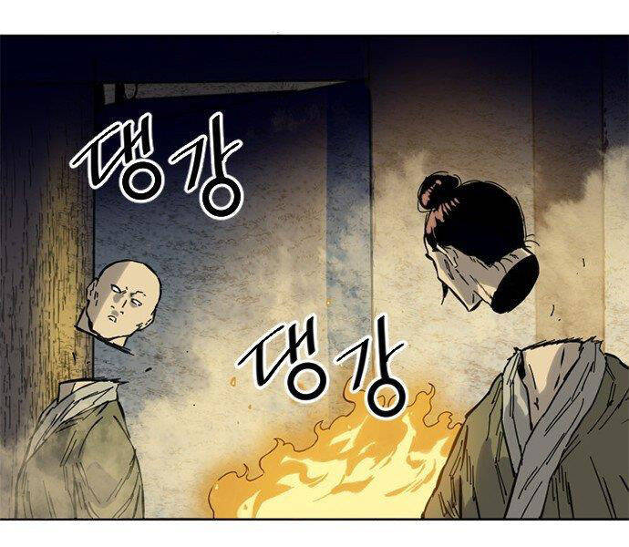 Thiên Hạ Đệ Nhất Nhân Chapter 61 - 108