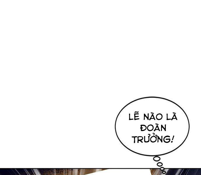 Thiên Hạ Đệ Nhất Nhân Chapter 61 - 109