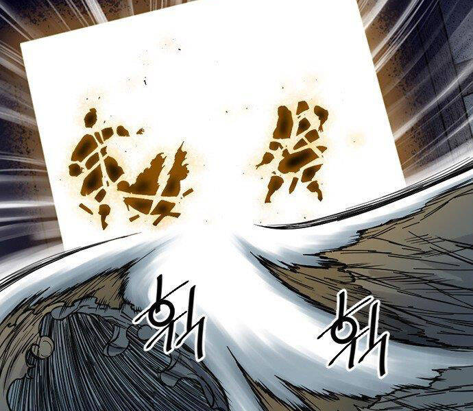 Thiên Hạ Đệ Nhất Nhân Chapter 61 - 110