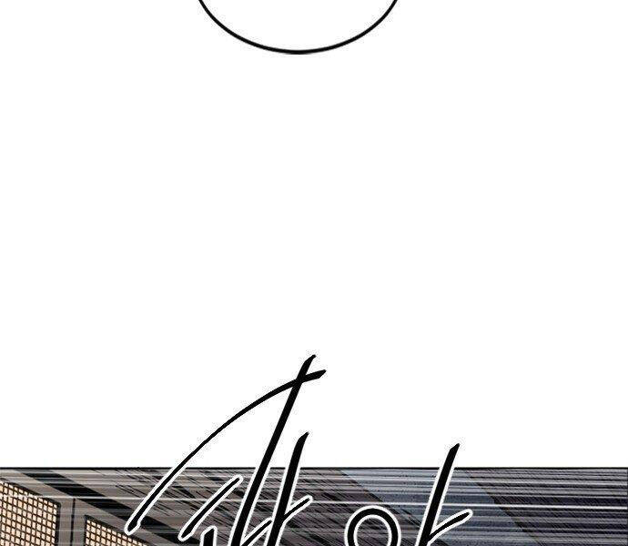 Thiên Hạ Đệ Nhất Nhân Chapter 61 - 124