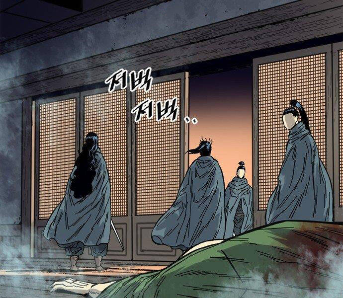 Thiên Hạ Đệ Nhất Nhân Chapter 61 - 137
