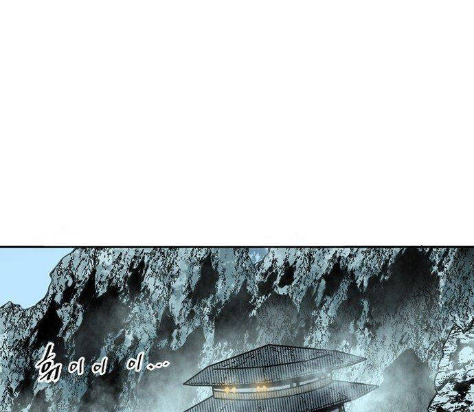 Thiên Hạ Đệ Nhất Nhân Chapter 61 - 144