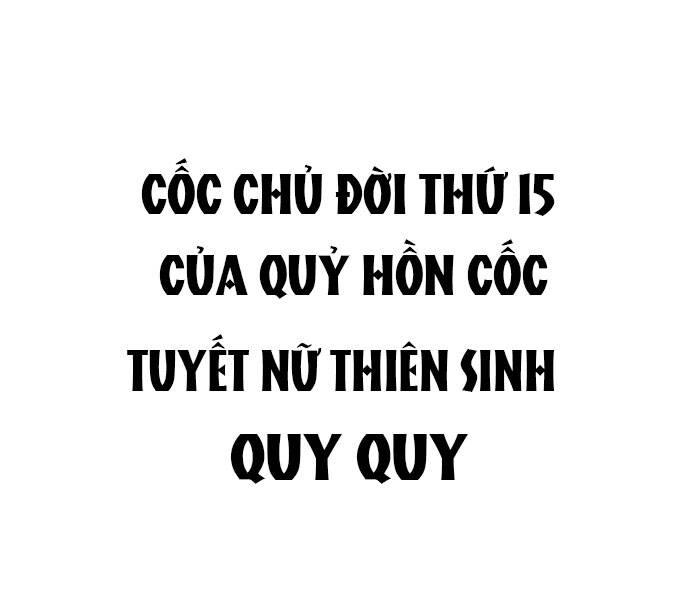 Thiên Hạ Đệ Nhất Nhân Chapter 61 - 149