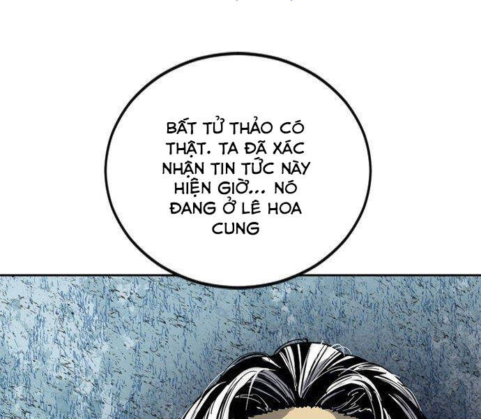 Thiên Hạ Đệ Nhất Nhân Chapter 61 - 162