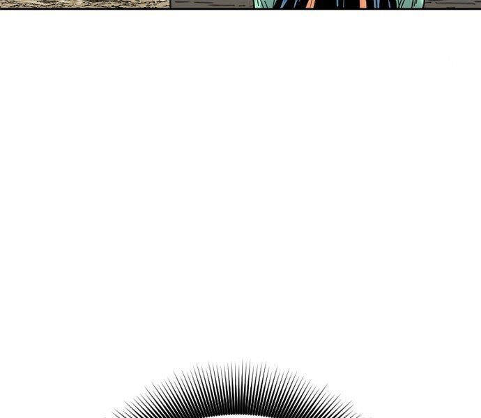 Thiên Hạ Đệ Nhất Nhân Chapter 61 - 206