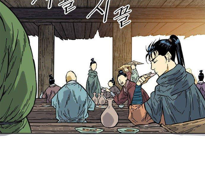 Thiên Hạ Đệ Nhất Nhân Chapter 61 - 214