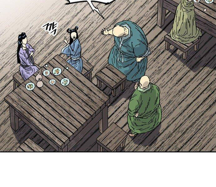 Thiên Hạ Đệ Nhất Nhân Chapter 61 - 216