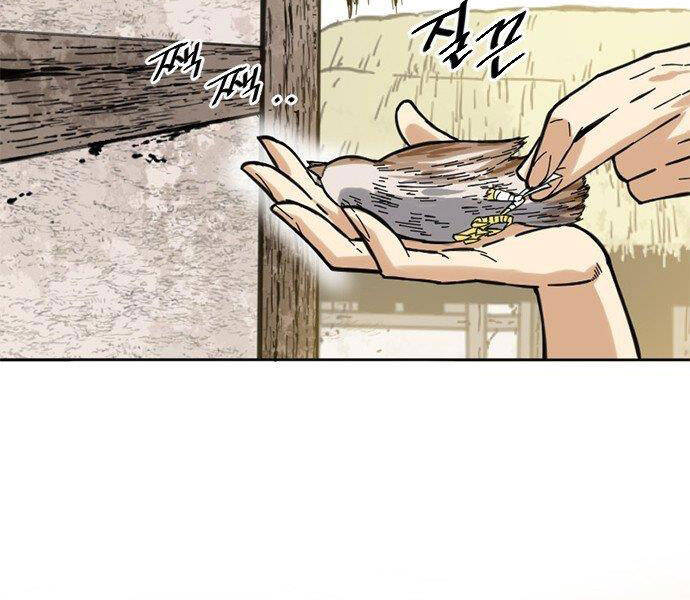 Thiên Hạ Đệ Nhất Nhân Chapter 61 - 252