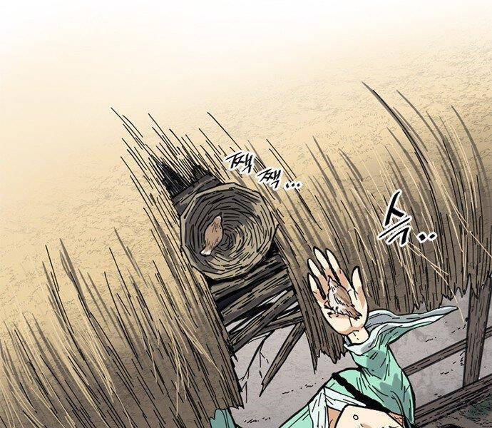 Thiên Hạ Đệ Nhất Nhân Chapter 61 - 253