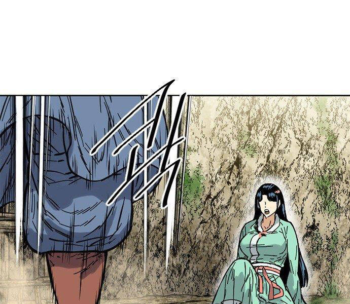 Thiên Hạ Đệ Nhất Nhân Chapter 61 - 265