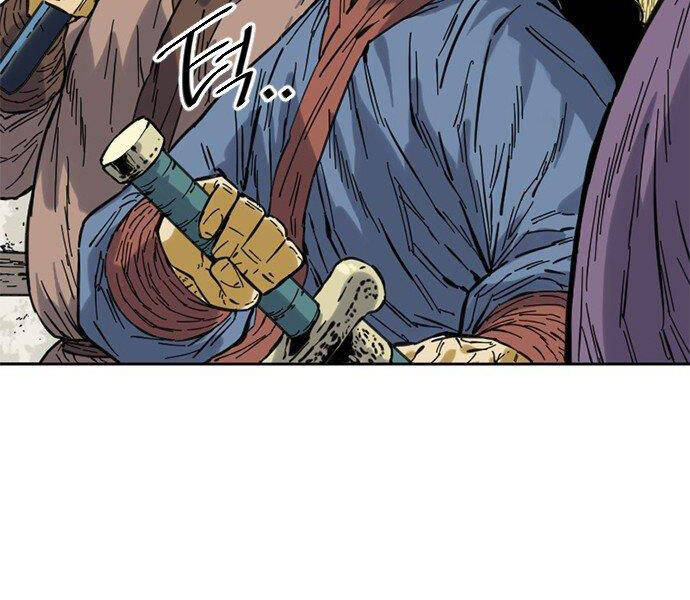 Thiên Hạ Đệ Nhất Nhân Chapter 61 - 278