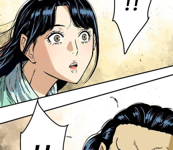 Thiên Hạ Đệ Nhất Nhân Chapter 61 - 292