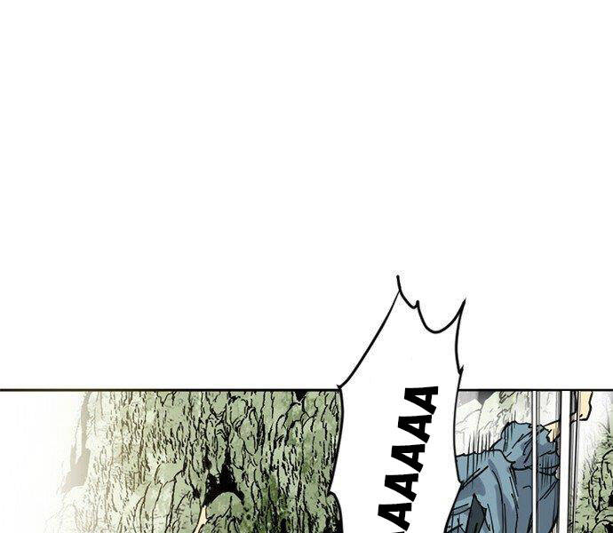 Thiên Hạ Đệ Nhất Nhân Chapter 61 - 31