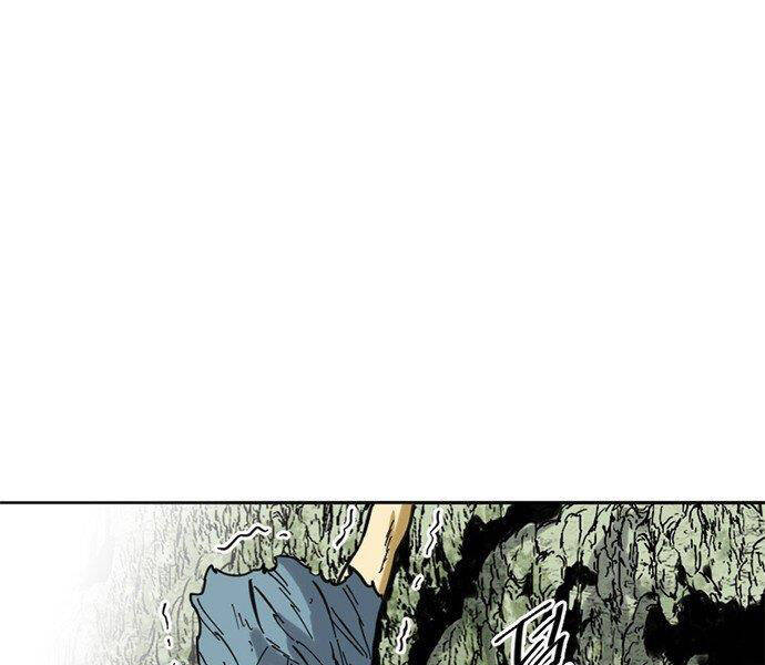 Thiên Hạ Đệ Nhất Nhân Chapter 61 - 33