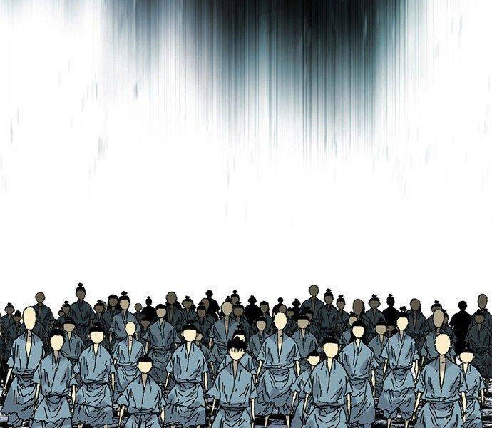 Thiên Hạ Đệ Nhất Nhân Chapter 61 - 39