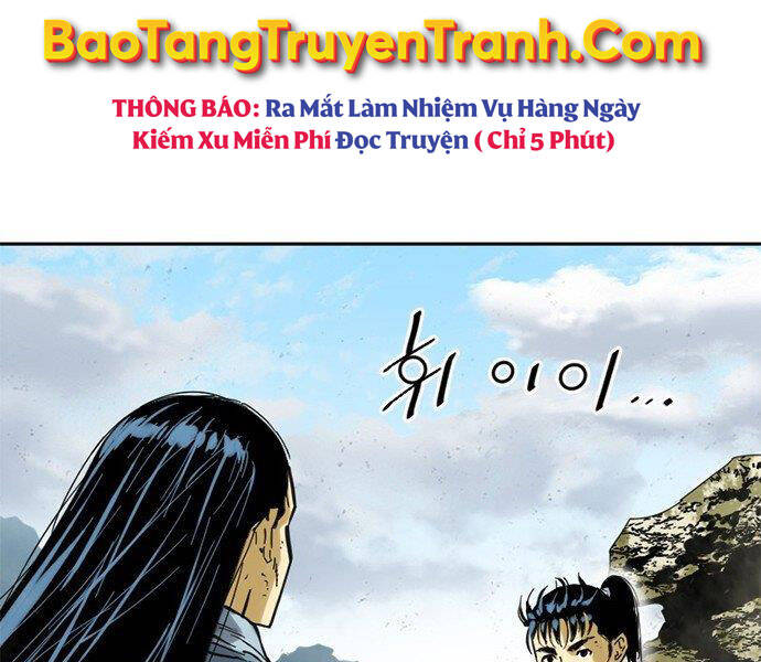 Thiên Hạ Đệ Nhất Nhân Chapter 61 - 43