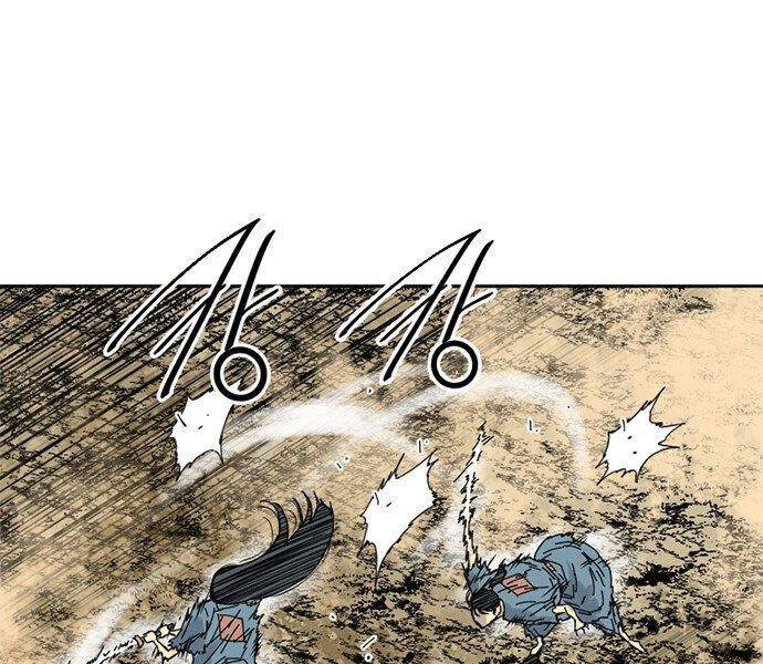 Thiên Hạ Đệ Nhất Nhân Chapter 61 - 56